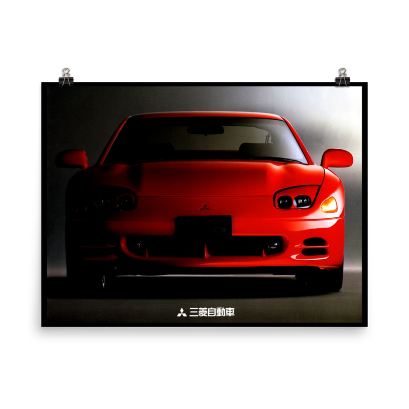Japanese Mitsubishi GTO Premium Poster - 24